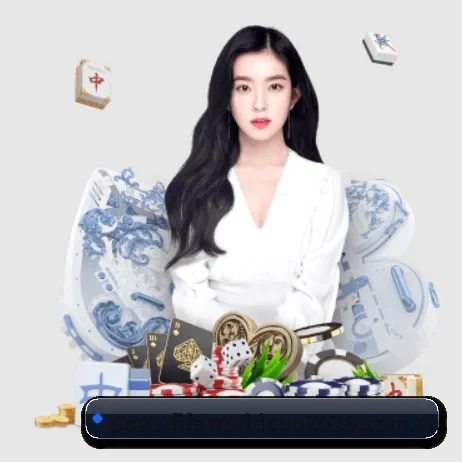 世界杯的方向